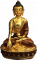 Preview: Buddha Sakyamuni Statue with gravur 8 Inch