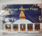 Preview: Tibetan prayer flags for peace, success, long life, prosperity and knowledge