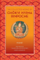 Preview: Chokyi Nyima Rinpoche : The Collected Works of Chokyi Nyima Rinpoche Volume 1+2 (Set)