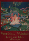 Preview: Milarepa : Verrückte Weisheit (GEB)