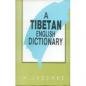 Preview: H.Jaschke : A TIBETAN-ENGLISH DICTIONARY