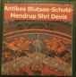 Preview: Antikes Blutsee-Schutz-Mendrup Shri Devis