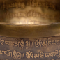 Preview: Klangschale Tibet handgravier mit Om Mani Padme Hum