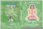 Preview: Dr. Nida Chenagtsang : Nejang - Tibetan Healing Yoga (DVD)