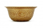 Preview: Brass 8Aus. Symbol bowl