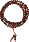 Preview: Rosewood Mala 1A Quality