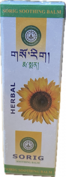 Ma -Men Rabjor Namgyal (Antiseptikum Creme)