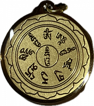 Guru Rinpoche stainless steel pendant