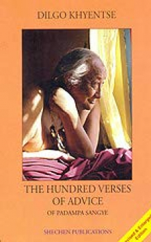 Dilgo Khyentse Rinpoche : The Hundred Verses Of Advice Of Padampa Sangye (Used)