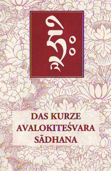 Geshe Thubten Ngawang : Short Avalokitsvara Sadhana