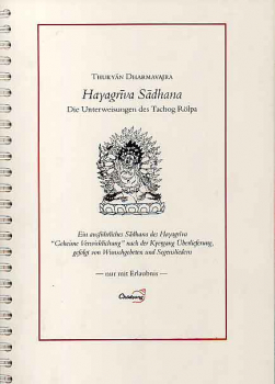 Eine ausführliche Hayagriva Sadhana