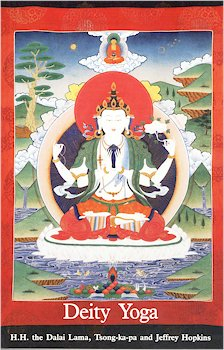 Dalai Lama, Jeffrey Hopkins : Tsongkhapa : Deity Yoga