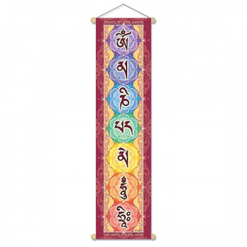 Mantra wall decoration Om Mani Padme Hum Hri