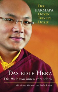 Karmapa Dorje, Ogyen Trinley : Das edle Herz