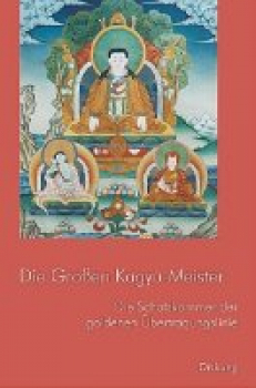 Khenchen Könchog Gyaltsen Rinpoche - Die Großen Kagyü-Meister