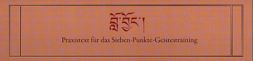 Praxistext für das Sieben-Punkte-Geistestraining (tib.Format)