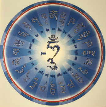 Medizinbuddha Mantra Aufkleber