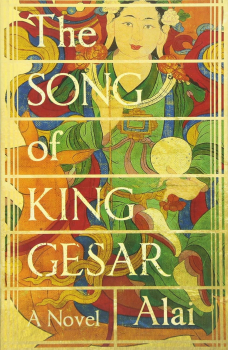 Alai (Autor), Howard Goldblatt (Übersetzer), Sylvia Li-Chun Lin (Übersetzer) : The Warrior Song of King Gesar