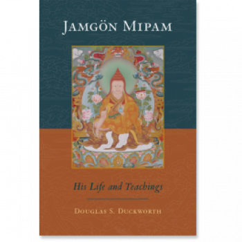 Jamgon Mipam : Jamgon Mipam His Life and Teachings