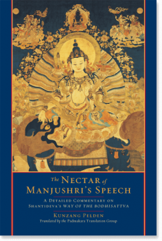 Kunzang Pelden : Nectar of Manjushri's Speech