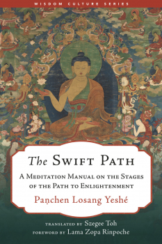 SZEGEE TOH : THE SWIFT PATH