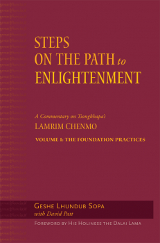 GESHE LHUNDUB SOPA : STEPS ON THE PATH TO ENLIGHTENMENT, VOL. 1-5 (SET)