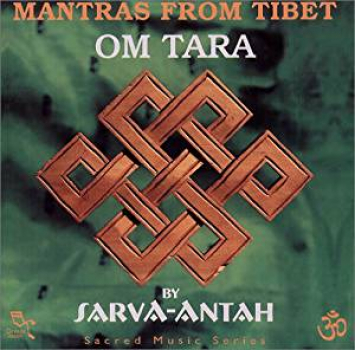 Sarva Antah : Mantras from Tibet : Trilogy (3xCD)