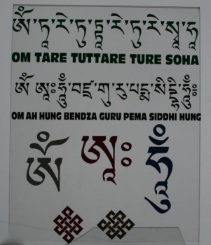 Tara Mantra transparent Sticker