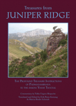 Guru Rinpoche, Padmasambhava  : Treasures from Juniper Ridge