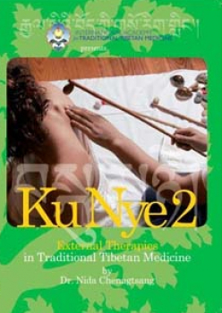 Dr. Nida Chenagtsang : Ku Nye 2 - Traditional Tibetan Massage (DVD)