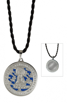 Medicine Buddha Mirror Pendant, Silver Plated