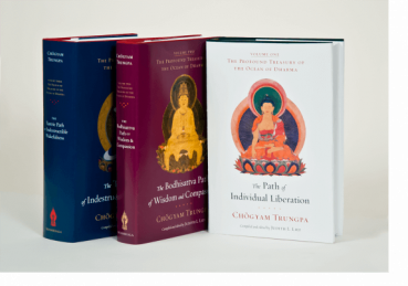 Chogyam Trungpa : The Profound Treasury of the Ocean of Dharma The Complete Three-Volume Set