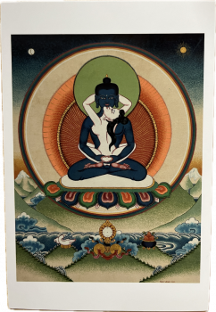 Samantabhadra (AW)