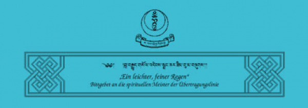 Ein leichter, feiner Regen - Bittgebet um den Segen der Übertragungslinie