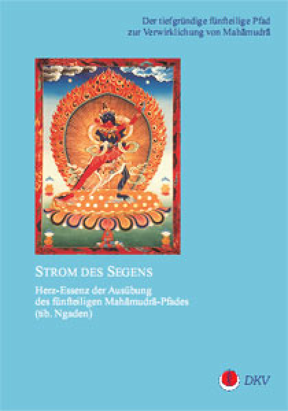 Strom des Segens