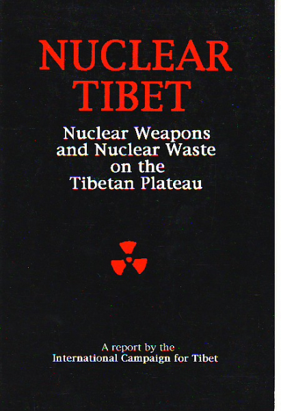 Nuclear Tibet