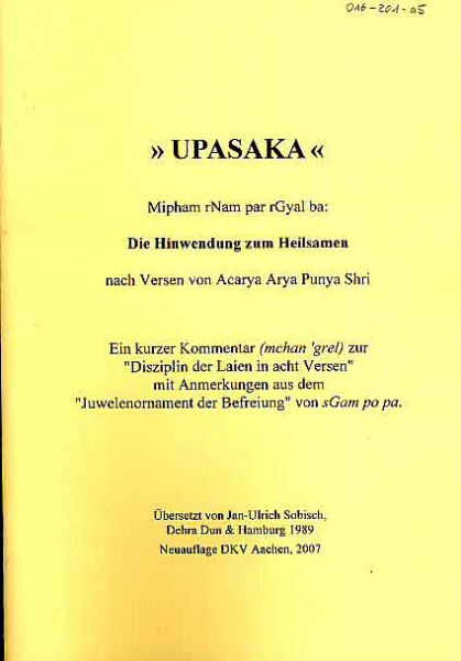 Mipham Rinpoche : Upasaka