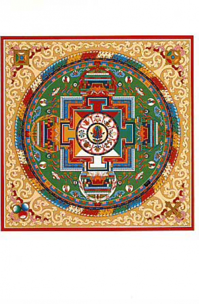 Akshobya Mandala (AW)