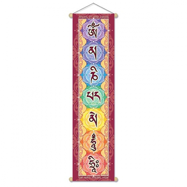 Mantra wall decoration Om Mani Padme Hum Hri