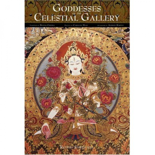 Romio Shrestha :  Goddesses of the Celestial Gallery (GEB)