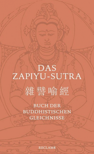 Das Zapiyu-Sutra