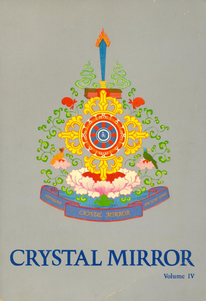 Crystal Mirror VOL IV