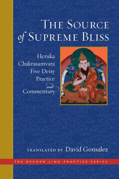 The Source of Supreme Bliss Heruka Chakrasamvara Five Deity Practice