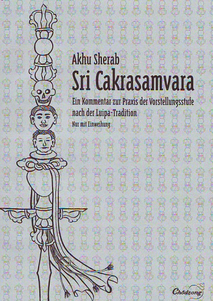 Akhu Sherab Gyatso: Sri Cakrasamvara