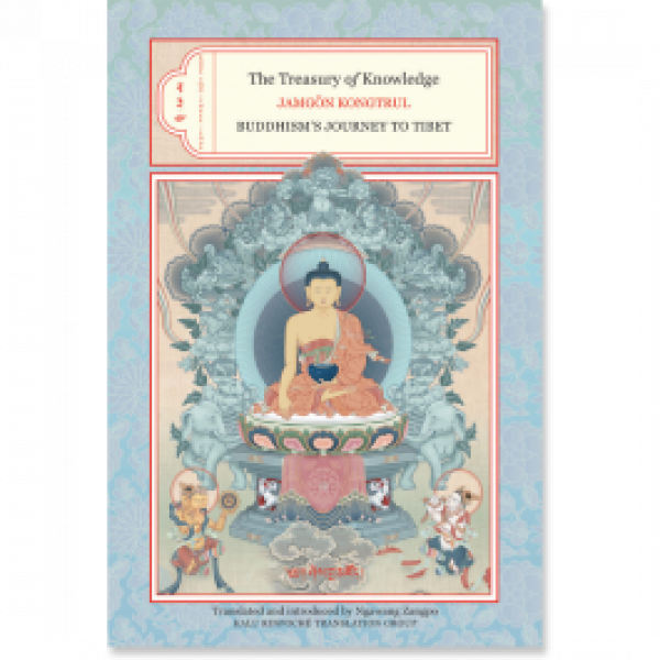 Jamgon Kongtrul : The Treasury of Knowledge: Books 2, 3, 4