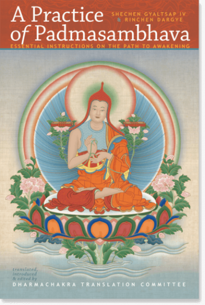 Shechen Gyaltsap and Rinchen Dargye : Practice of Padmasambhava