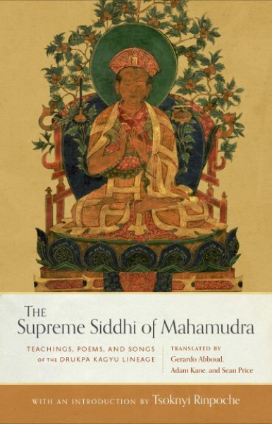 Sean Price : The Supreme Siddhi of Mahamudra