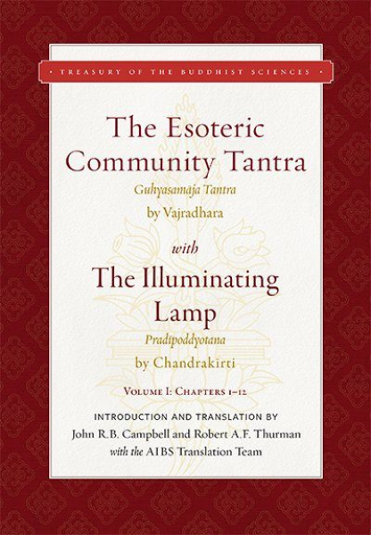 ROBERT THURMAN, JOHN CAMPBELL​ : THE ESOTERIC COMMUNITY