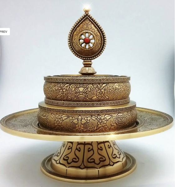 Brass Mandala with stand 17cm