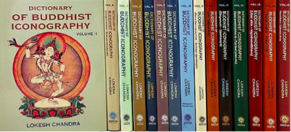 Lokesh Chandra : A Dictionary of Buddhist Iconography (15 Volumes)